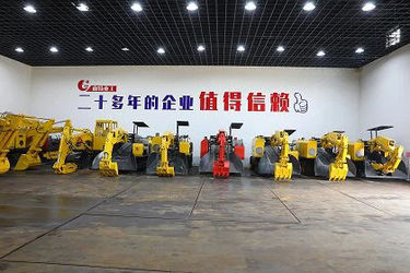 Shandong Shante Heavy Industry Machinery Co., Ltd.